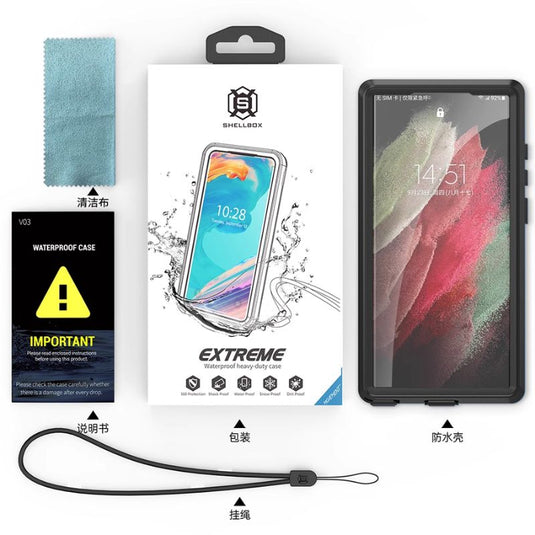 [Mars Series] Samsung Galaxy S23 Ultra (SM-S918) - Shellbox Full Covered Waterproof Heavy Duty Tough Armor Case