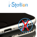 Apple iPhone 6 Plus Repair Service - i-Station