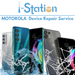 Motorola Moto G9 Play Repair Service - i-Station