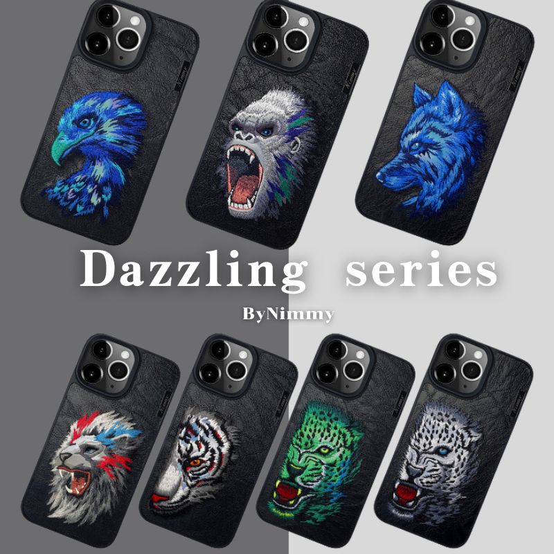 Load image into Gallery viewer, Nimmy Dazzling Series iPhone 13/14/15/Pro/Max Embroidery 3D Cool Case - Polar Tech Australia
