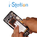 ASUS ROG Phone 2 Repair Service - i-Station