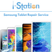 Samsung Galaxy Tab S3 9.7" (SM-T820 / T825 / T827 / T829 ) Repair Service - i-Station
