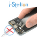 XIAOMI Redmi Note 9S Repair Service - i-Station