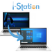 [15.6" inch] [Non-Touch Screen] Acer Laptop Repair Service - i-Station