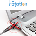 [14" inch] [Touch Screen] HP Laptop Repair Service - i-Station