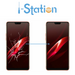 OPPO A57 Repair Service - i-Station